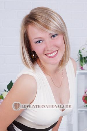 153009 - Elena Age: 41 - Ukraine