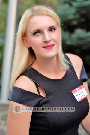 176158 - Maria Age: 31 - Ukraine