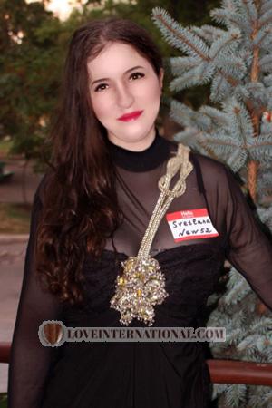 176934 - Svetlana Age: 34 - Ukraine