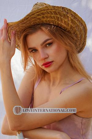 207464 - Olga Age: 22 - Ukraine