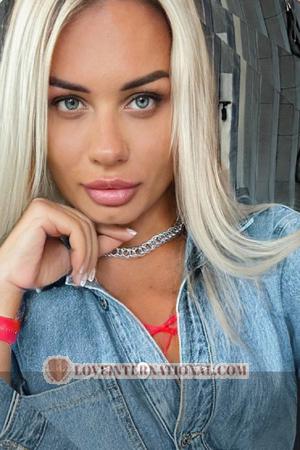 211890 - Anastasia Age: 30 - Ukraine