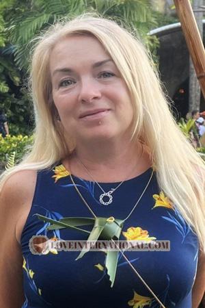 214846 - Nataliia Age: 56 - Ukraine