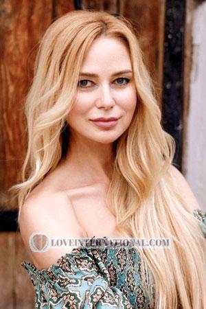 217187 - Nataliia Age: 47 - Ukraine