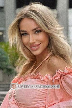 218807 - Ekaterina Age: 27 - Ukraine