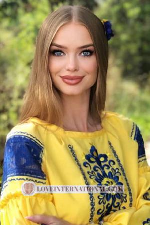 Ladies of Ukraine