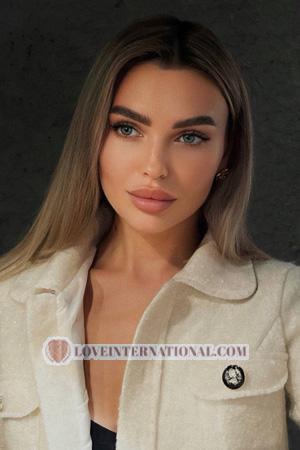 221771 - Tetiana Age: 27 - Ukraine