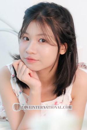 228410 - Tran Xuan Mai Age: 19 - Vietnam